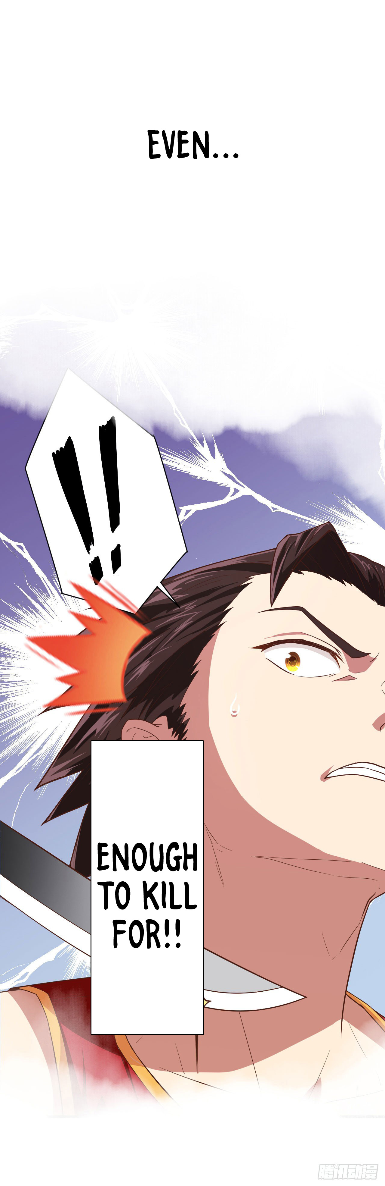 Starting From Today I'll Work as a City Lord Preview 第21页
