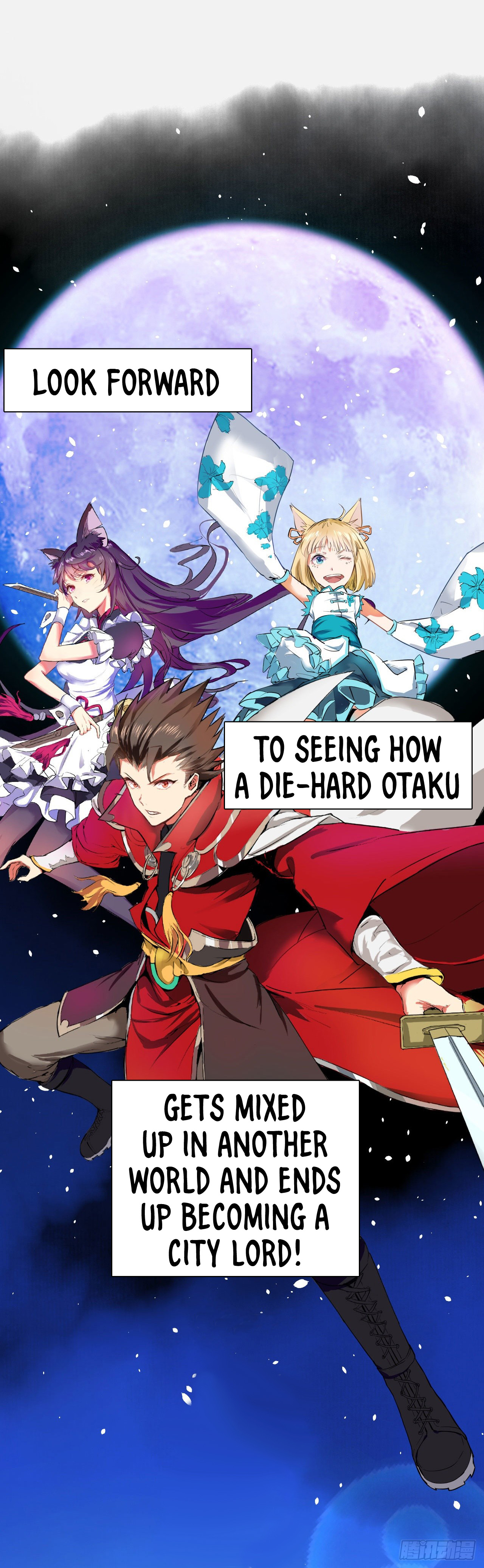 Starting From Today I'll Work as a City Lord Preview 第22页