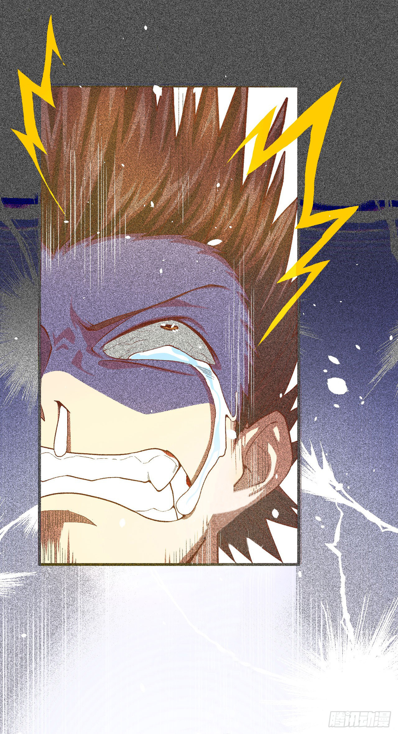 Starting From Today I'll Work as a City Lord 第6页