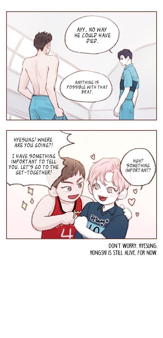 Hongshi Loves Me! I Think It's What You're Searching For 第14页