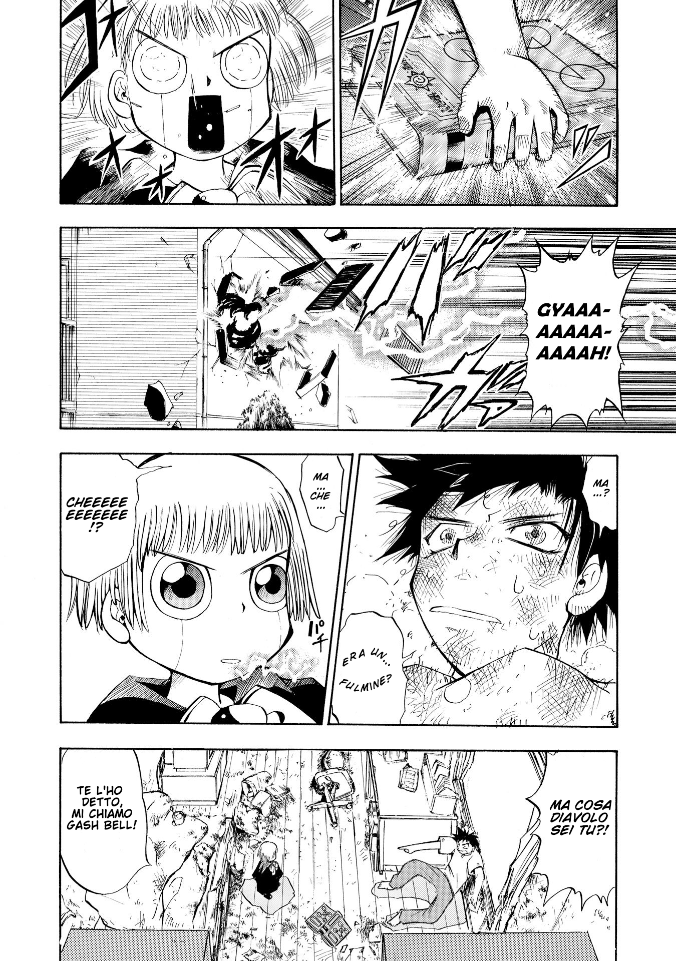 Zatch Bell!! Kiyomaro, il giustiziere 第16页