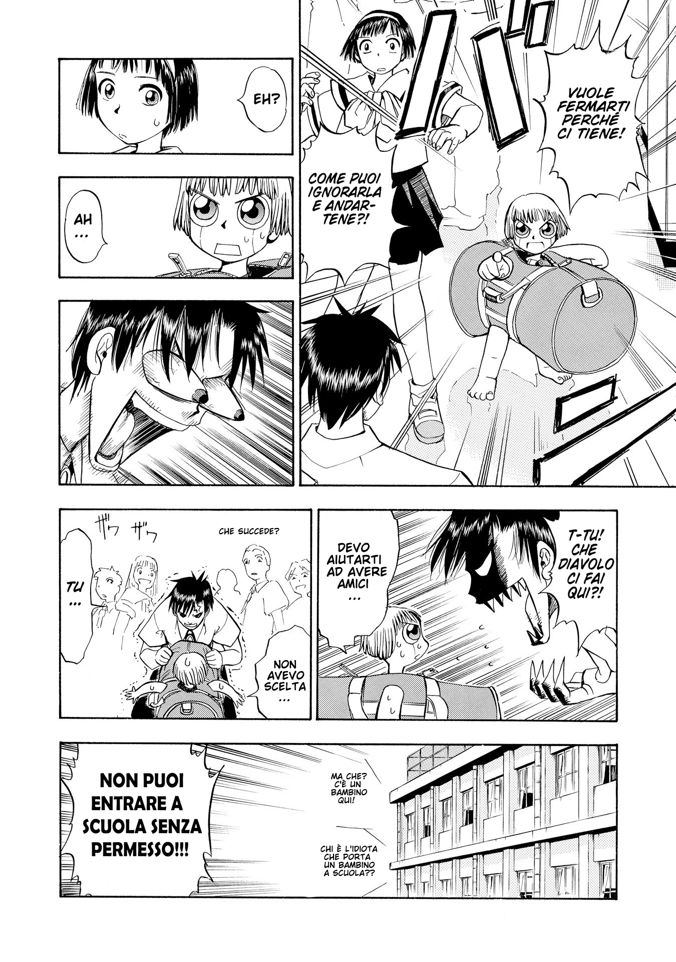 Zatch Bell!! Kiyomaro, il giustiziere 第24页