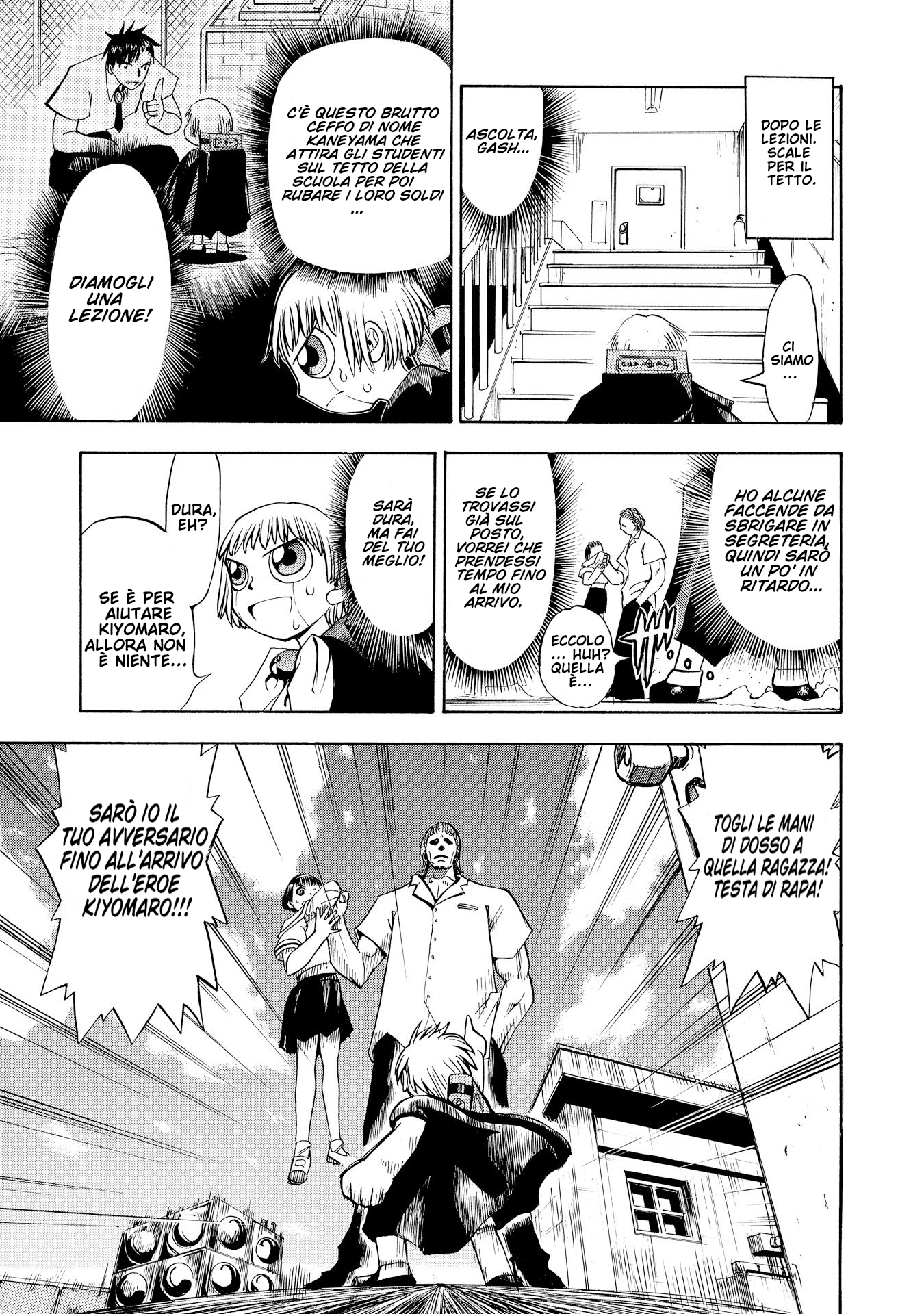 Zatch Bell!! Kiyomaro, il giustiziere 第27页