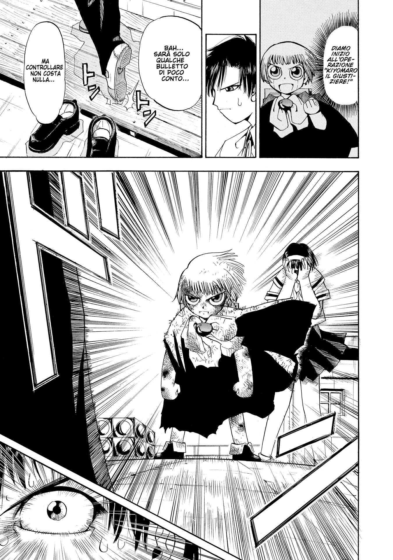 Zatch Bell!! Kiyomaro, il giustiziere 第29页