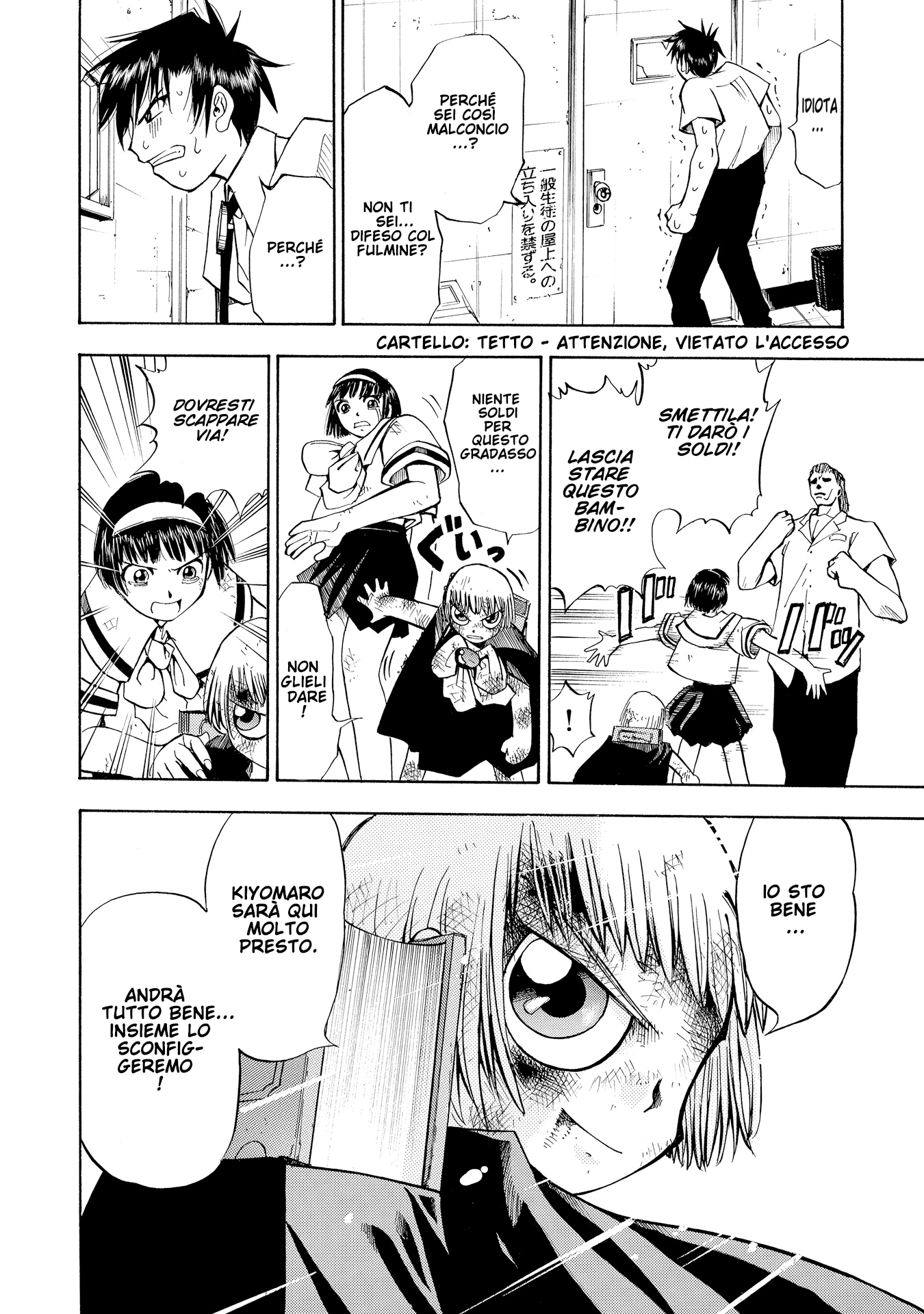 Zatch Bell!! Kiyomaro, il giustiziere 第30页