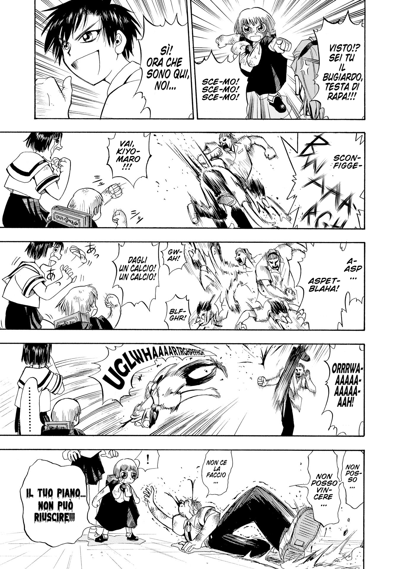 Zatch Bell!! Kiyomaro, il giustiziere 第39页