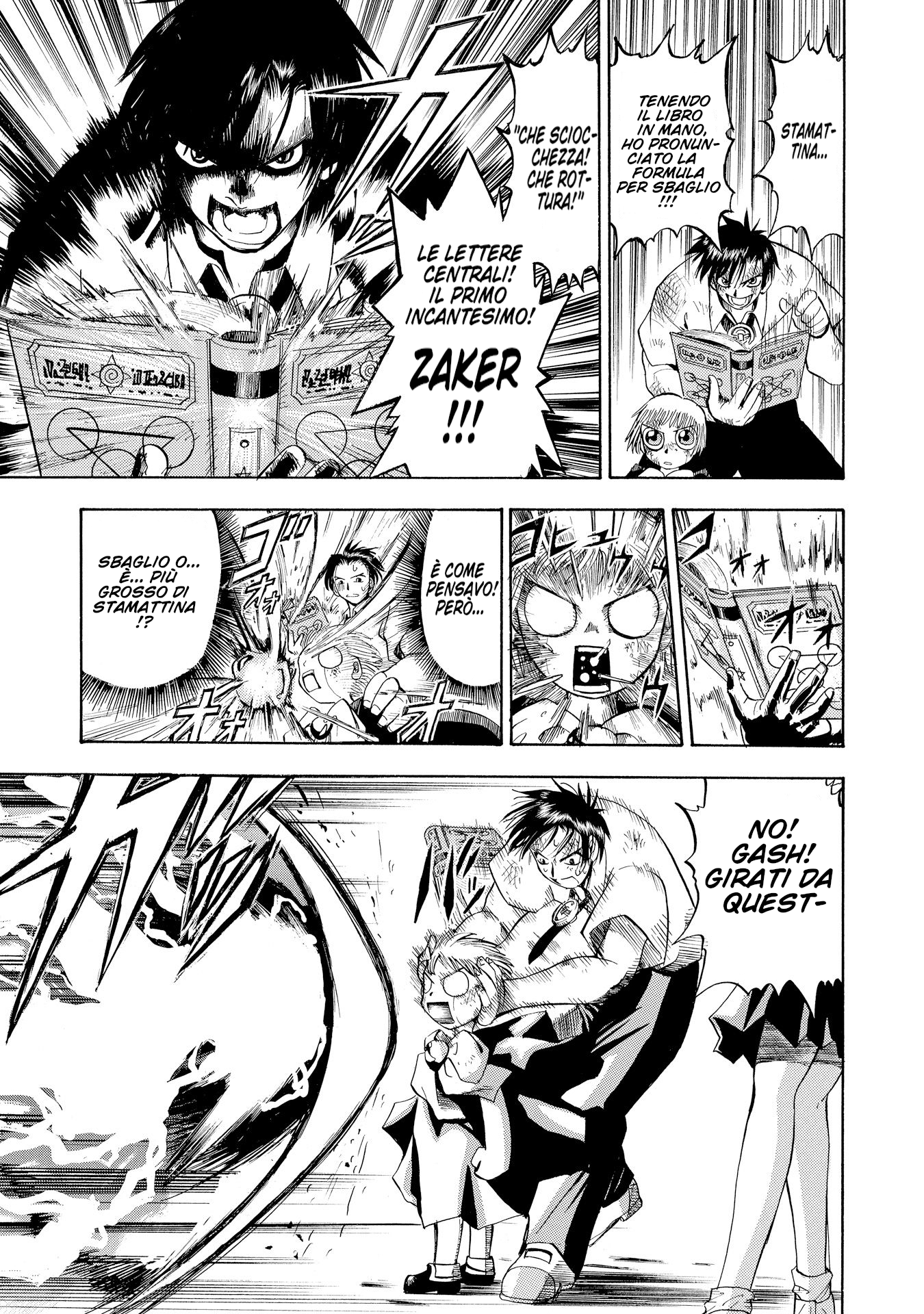 Zatch Bell!! Kiyomaro, il giustiziere 第43页