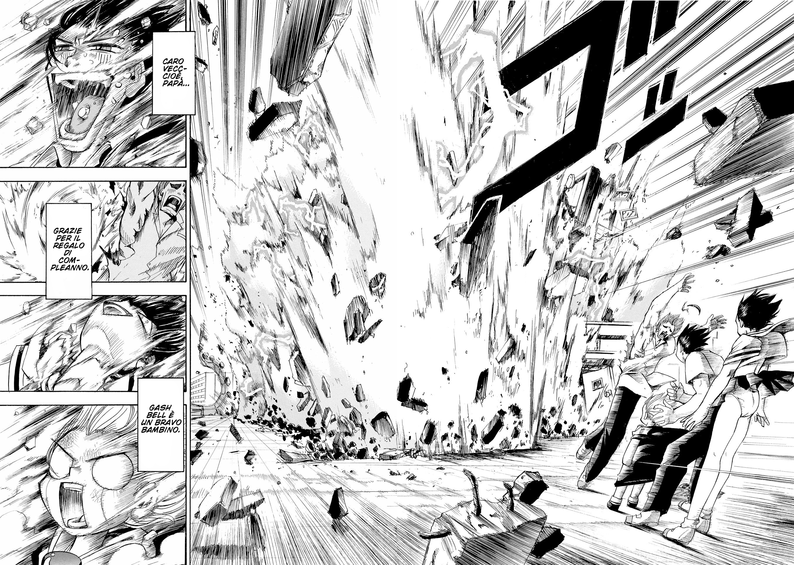 Zatch Bell!! Kiyomaro, il giustiziere 第44页