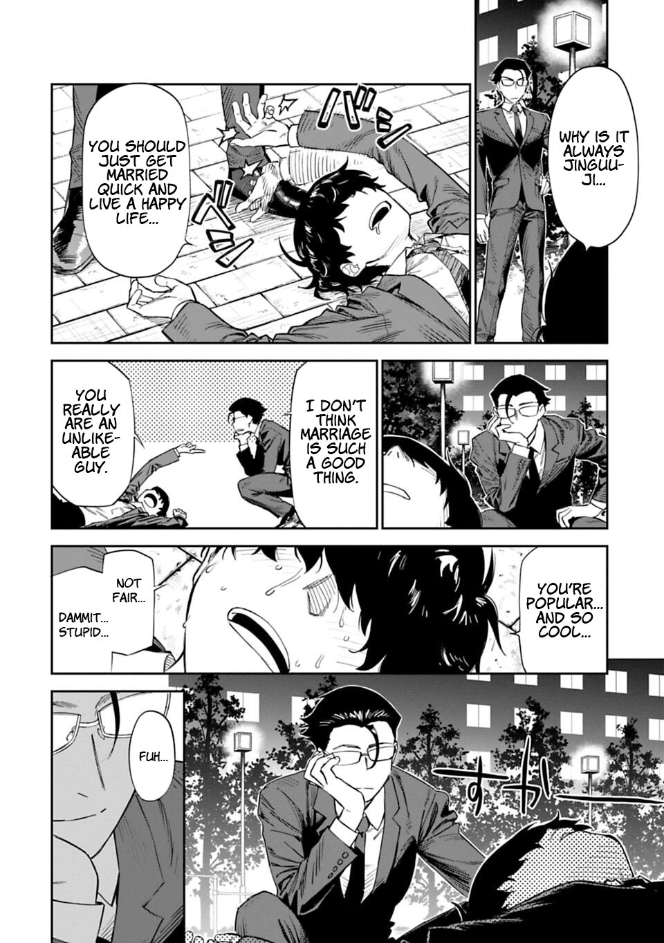 Fantasy Bishoujo Juniku Ojisan to Fabiniku Ojisan and Ojisan 第12页