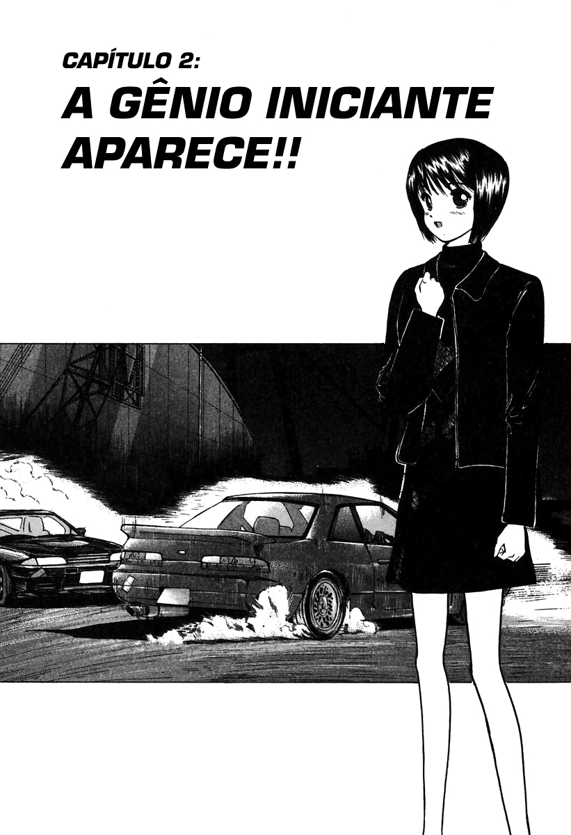 Over Rev! A Genio Iniciante Aparece 第1页