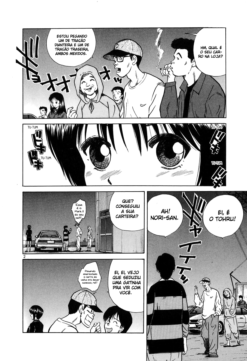 Over Rev! A Genio Iniciante Aparece 第2页