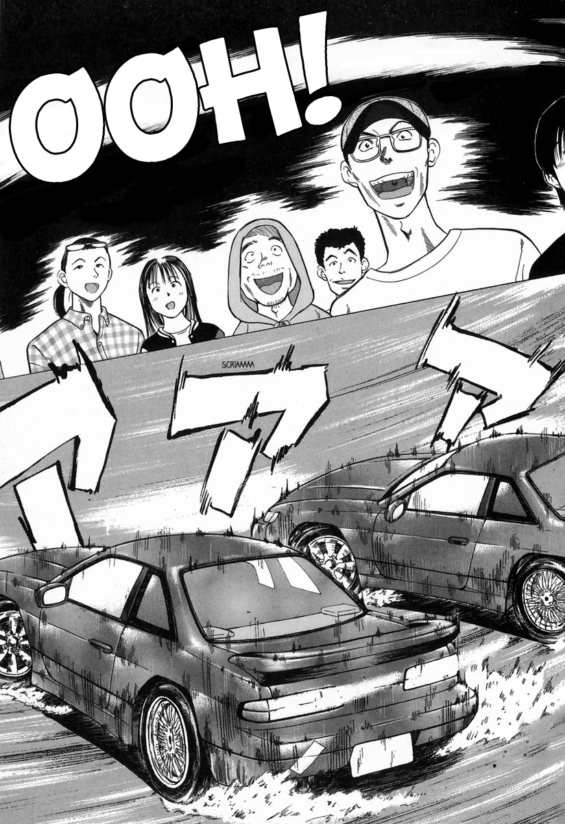 Over Rev! A Genio Iniciante Aparece 第11页