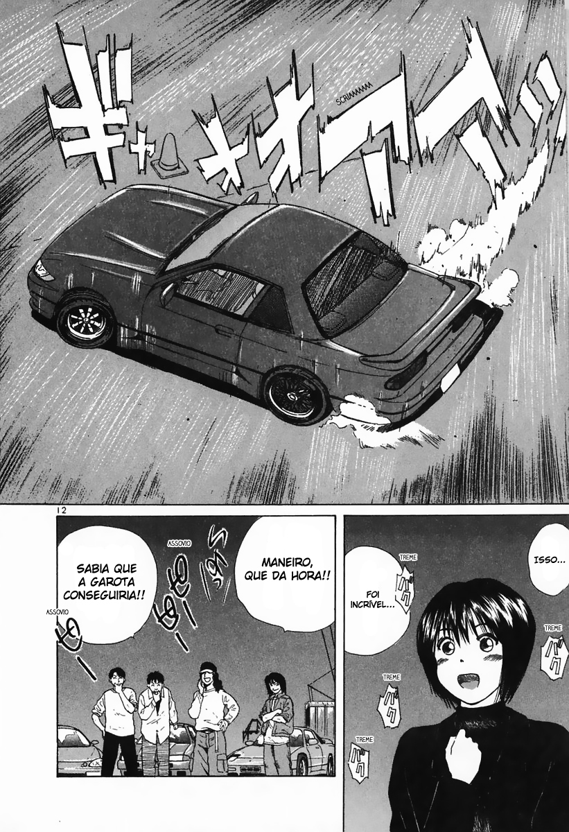 Over Rev! A Genio Iniciante Aparece 第12页