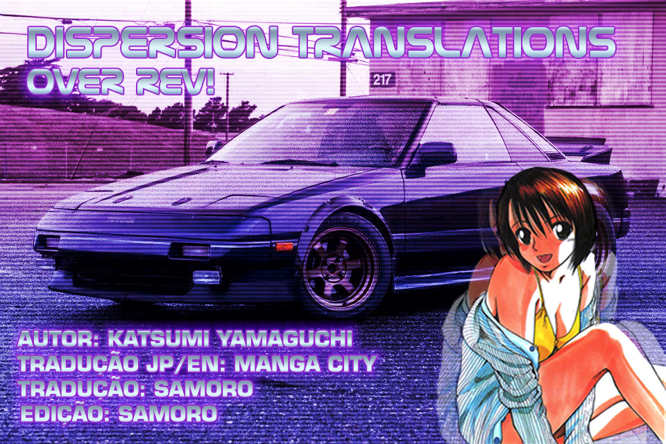 Over Rev! A Genio Iniciante Aparece 第25页
