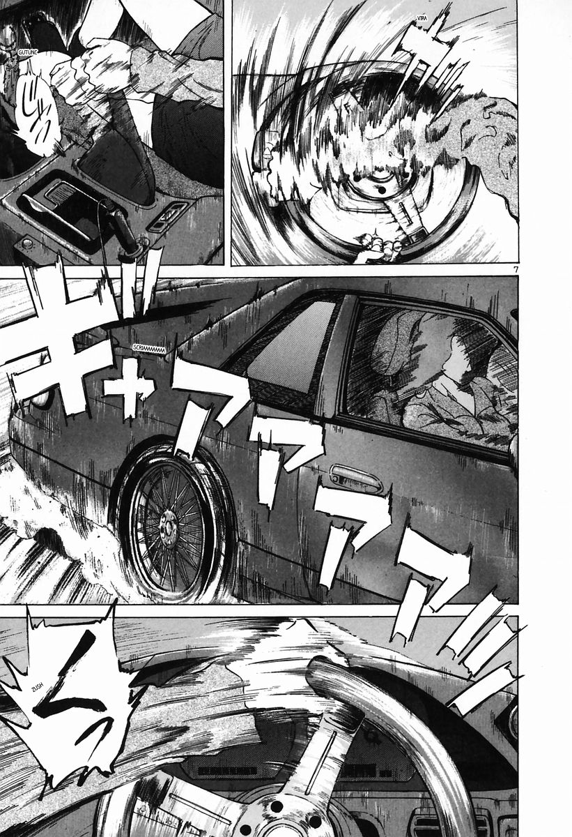 Over Rev! A Genio Iniciante Aparece 第7页