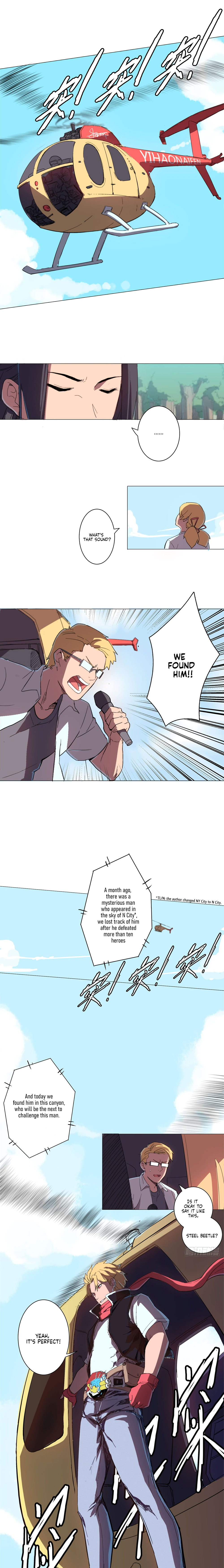 Cultivator Against Hero Society Ch. 4 第3页