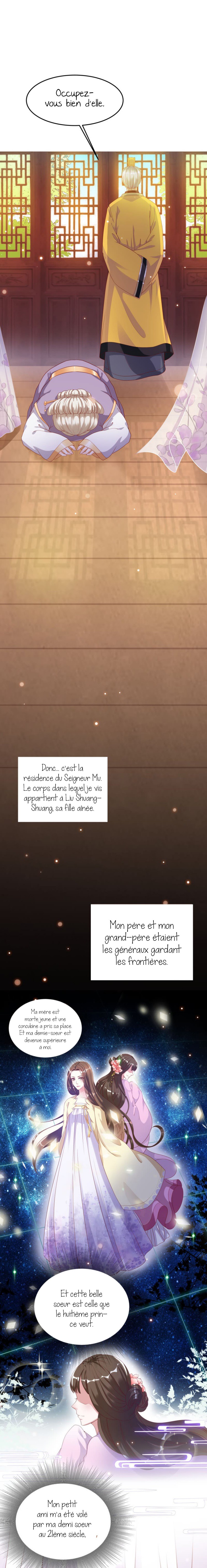 Imperial Splendor Ch. 2 第6页