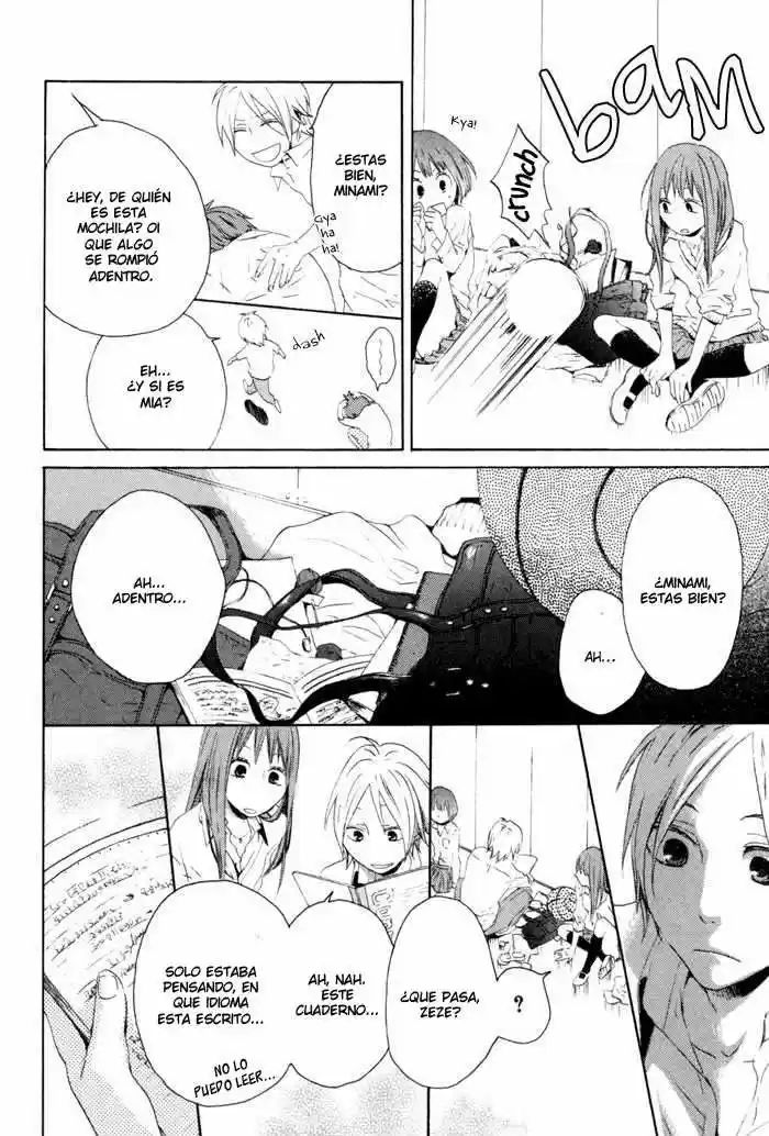 Bokura no Kiseki Vol. 1 Ch. 1 第15页