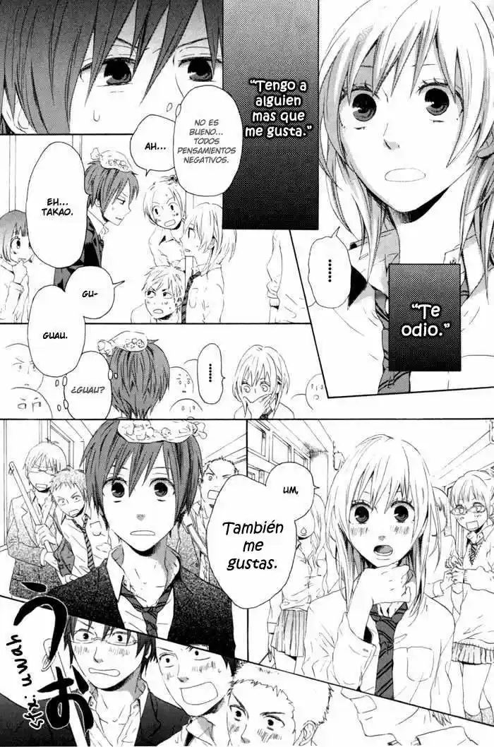 Bokura no Kiseki Vol. 1 Ch. 1 第26页