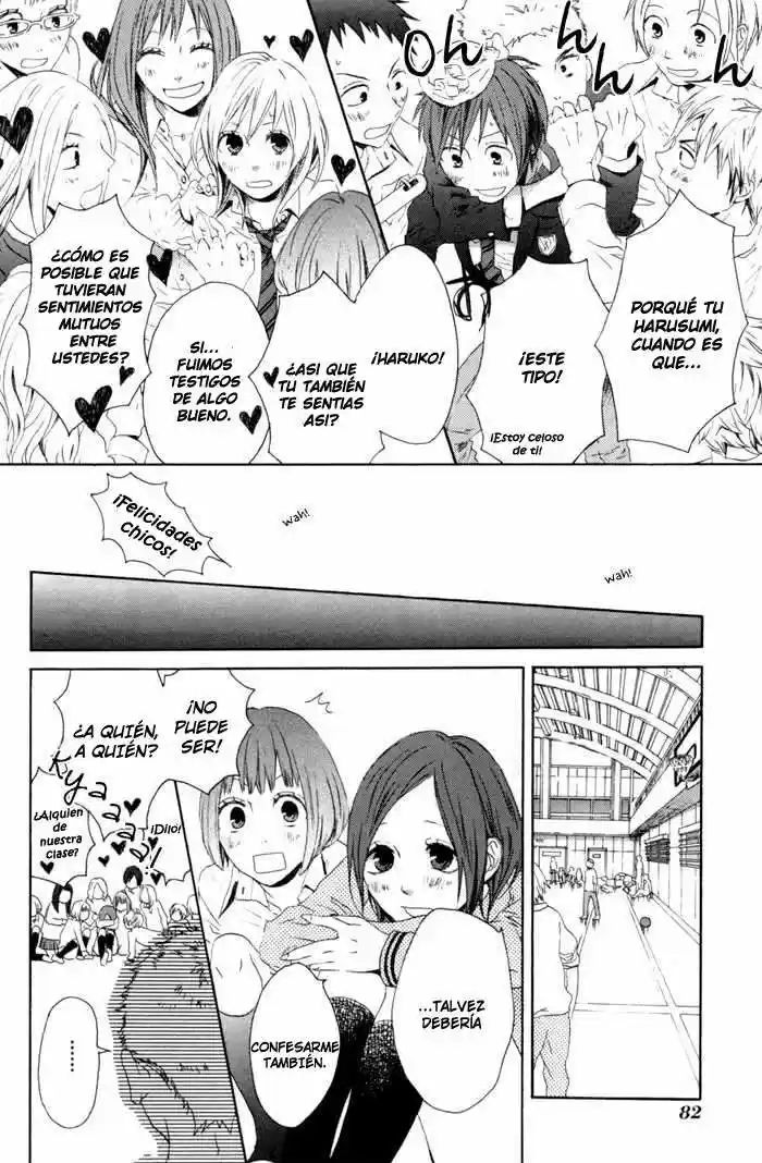 Bokura no Kiseki Vol. 1 Ch. 1 第27页