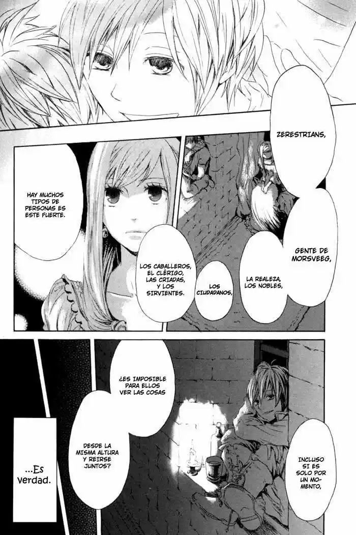 Bokura no Kiseki Vol. 1 Ch. 1 第29页