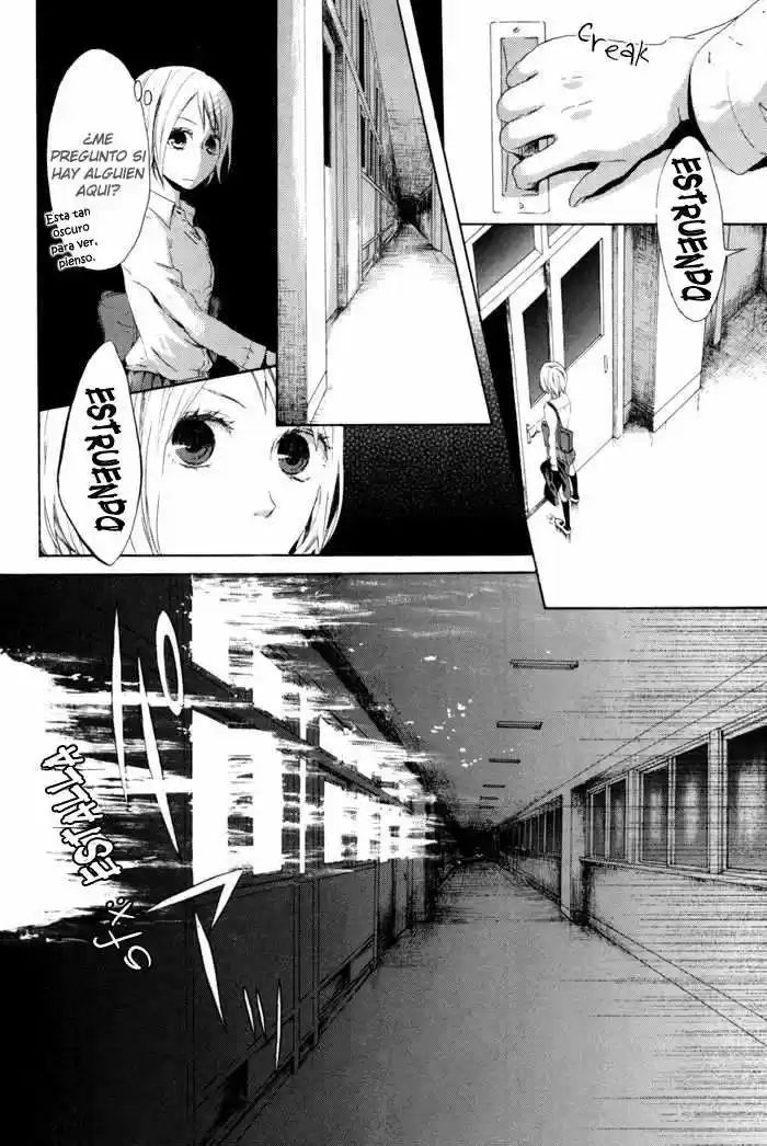 Bokura no Kiseki Vol. 1 Ch. 1 第33页