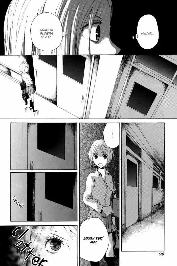 Bokura no Kiseki Vol. 1 Ch. 1 第35页
