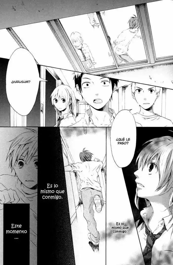 Bokura no Kiseki Vol. 1 Ch. 1 第38页