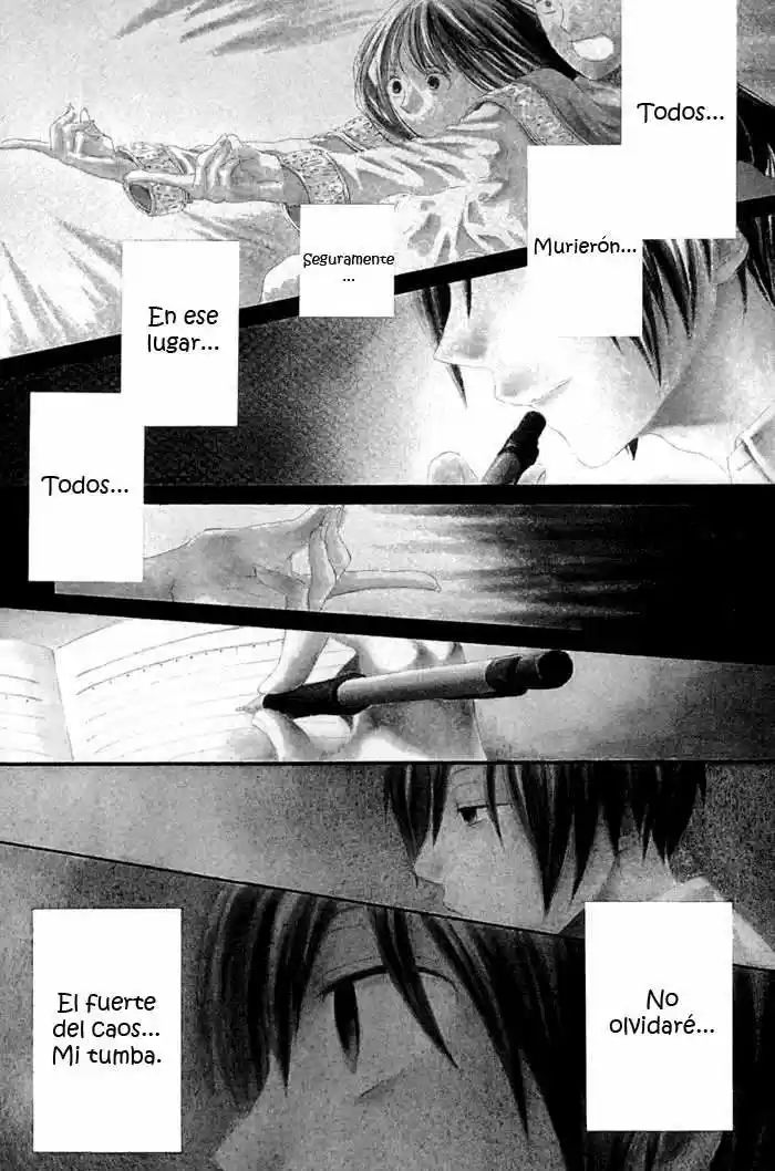 Bokura no Kiseki Vol. 1 Ch. 1 第5页