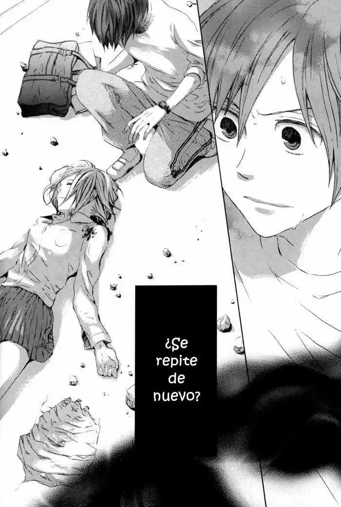 Bokura no Kiseki Vol. 1 Ch. 1 第43页