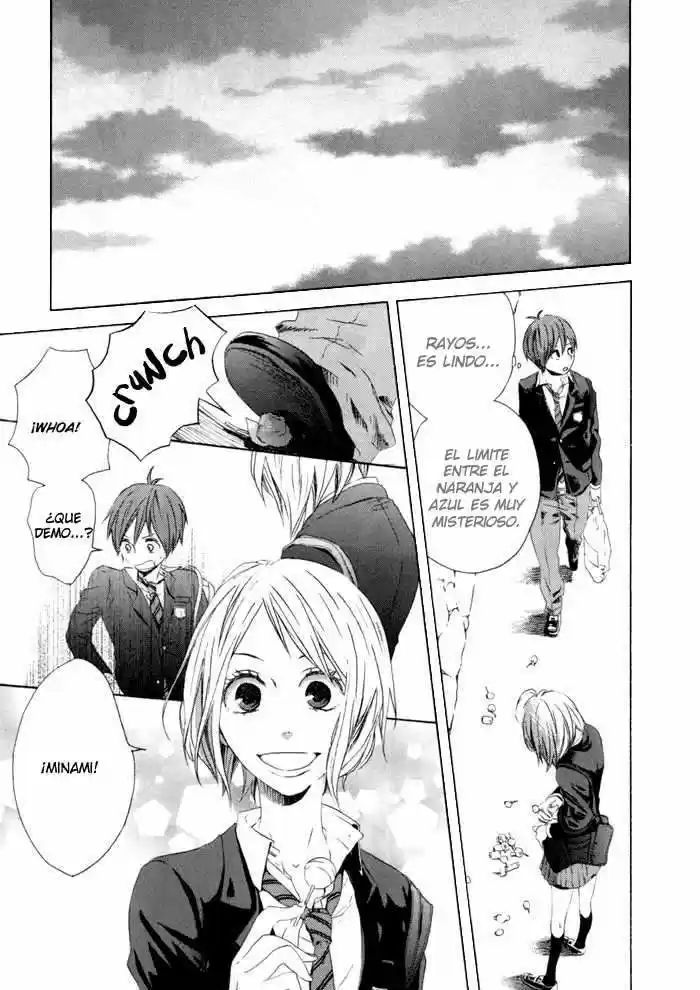 Bokura no Kiseki Vol. 1 Ch. 1 第6页