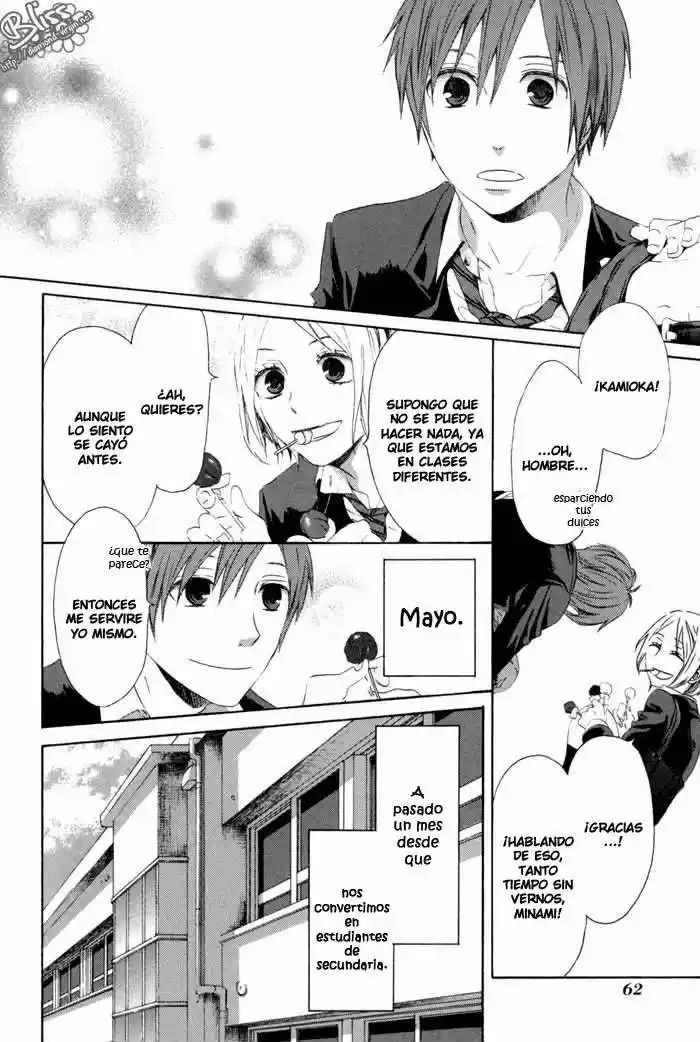 Bokura no Kiseki Vol. 1 Ch. 1 第7页