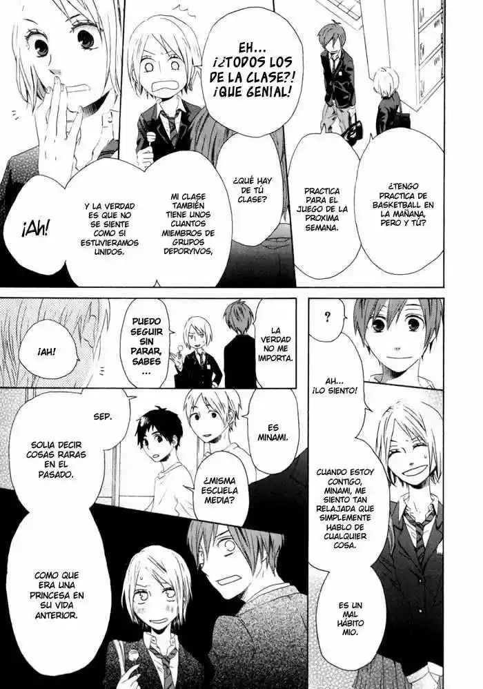 Bokura no Kiseki Vol. 1 Ch. 1 第8页