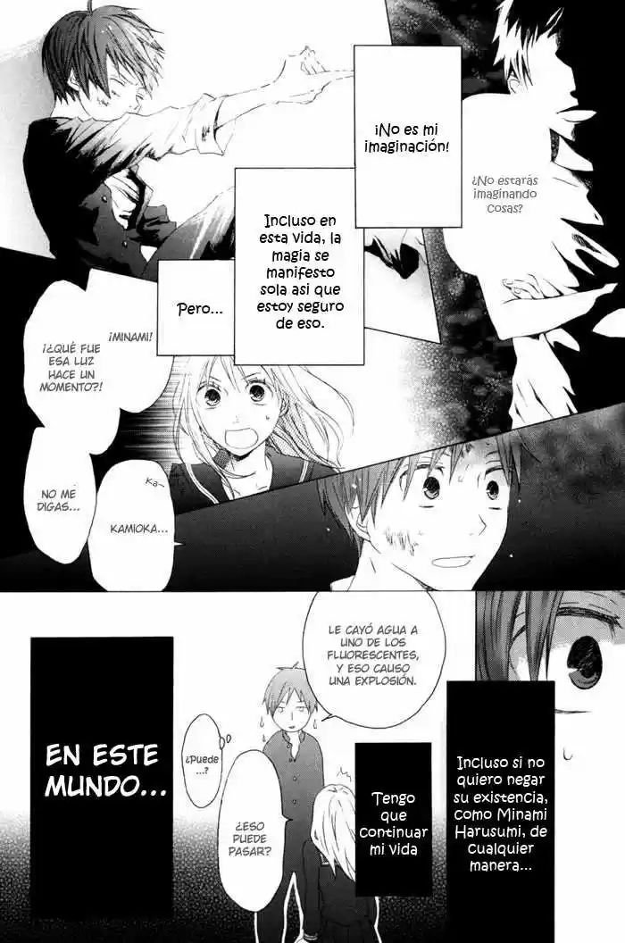 Bokura no Kiseki Vol. 1 Ch. 1 第10页