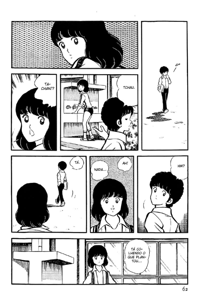 Touch Vol. 1 Ch. 3 第12页
