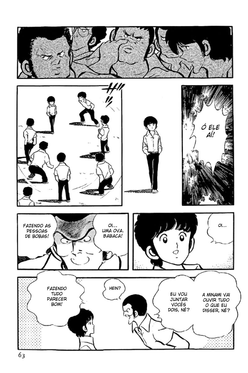 Touch Vol. 1 Ch. 3 第13页