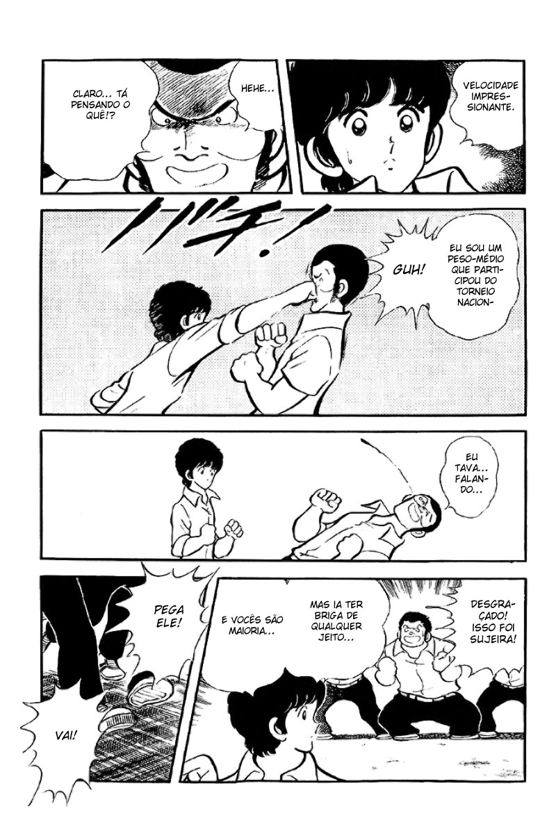 Touch Vol. 1 Ch. 3 第15页