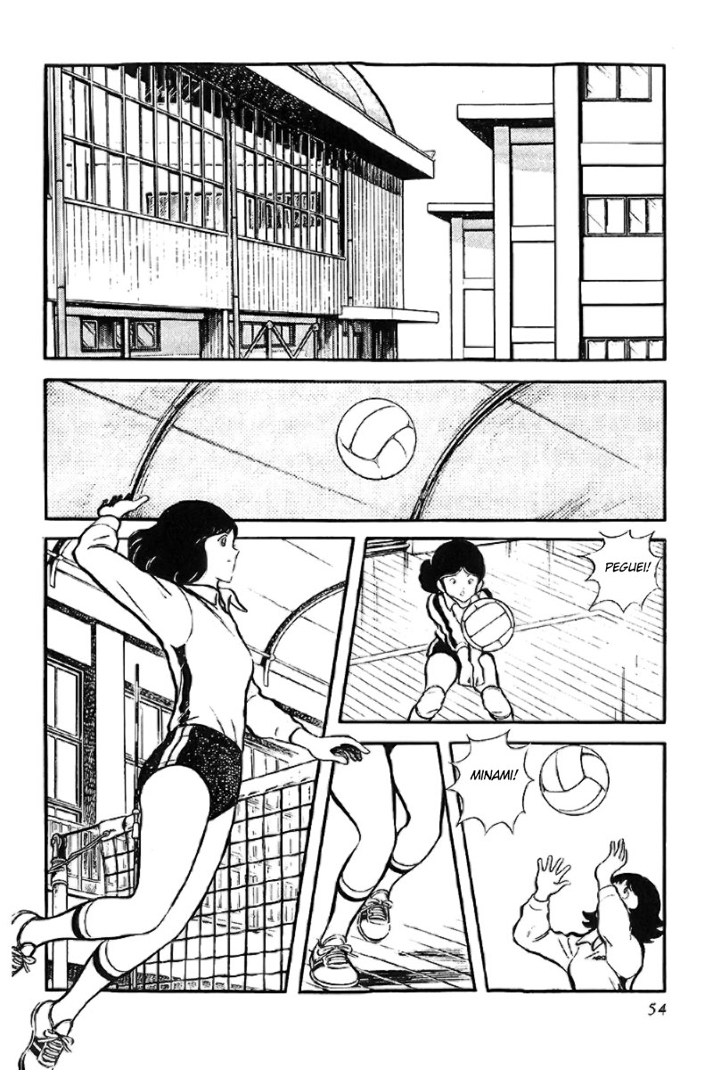Touch Vol. 1 Ch. 3 第4页