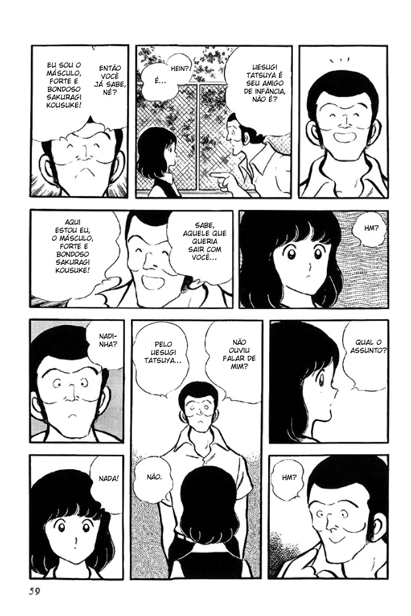 Touch Vol. 1 Ch. 3 第9页