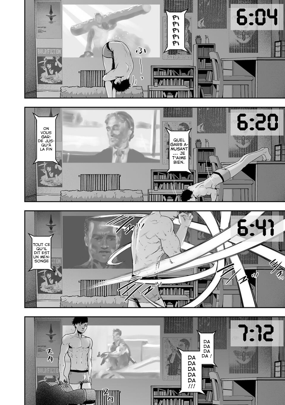 Tsui no Taimashi: Ender Geister Huit Août 第16页