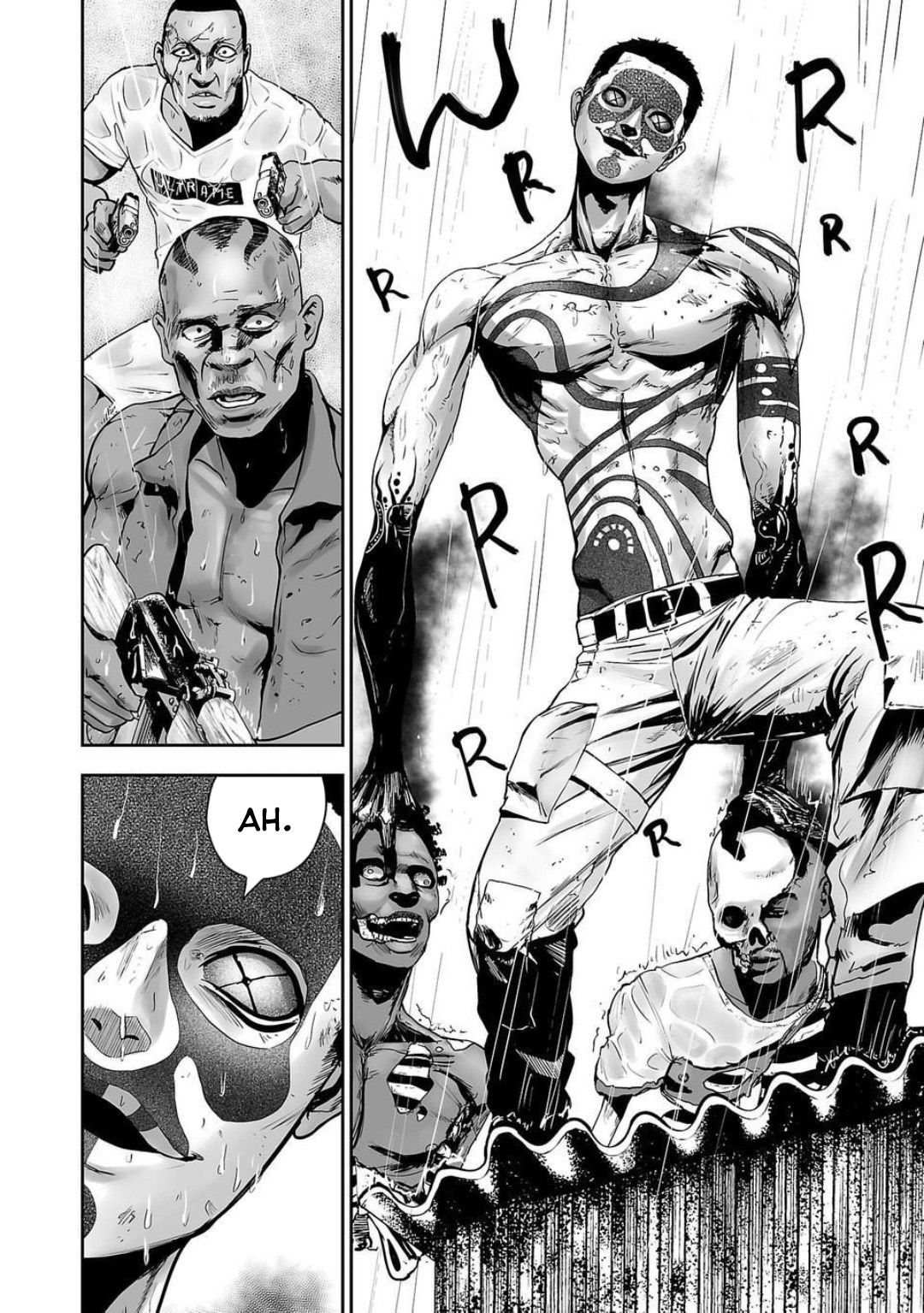 Tsui no Taimashi: Ender Geister Huit Août 第3页