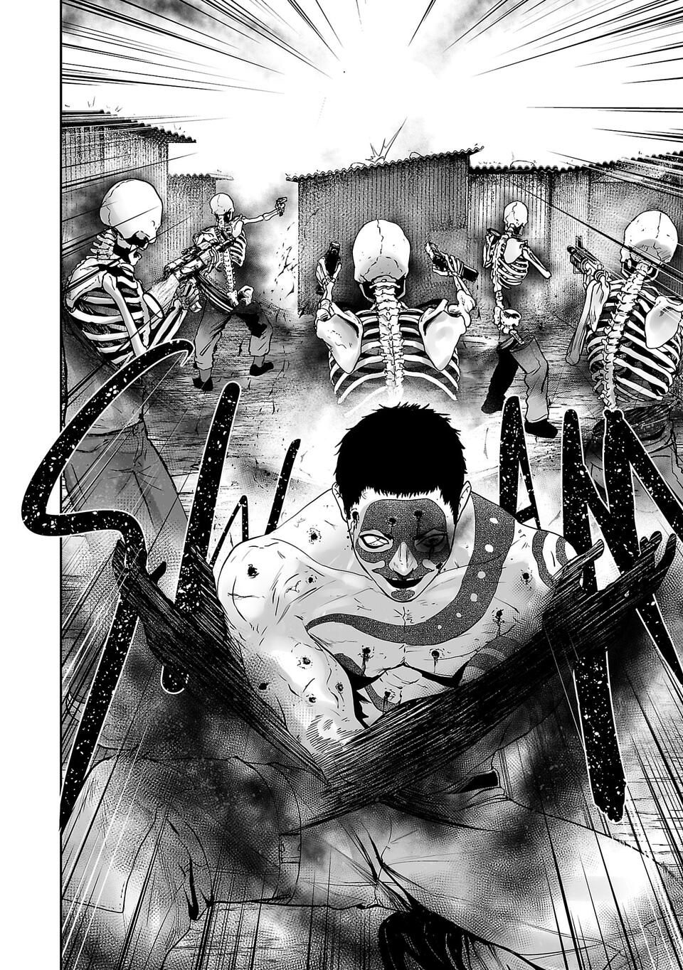 Tsui no Taimashi: Ender Geister Huit Août 第5页