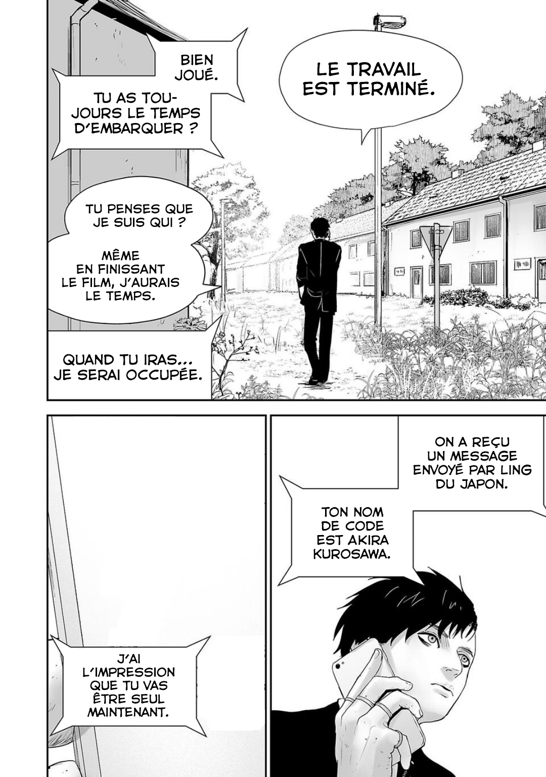 Tsui no Taimashi: Ender Geister Huit Août 第64页