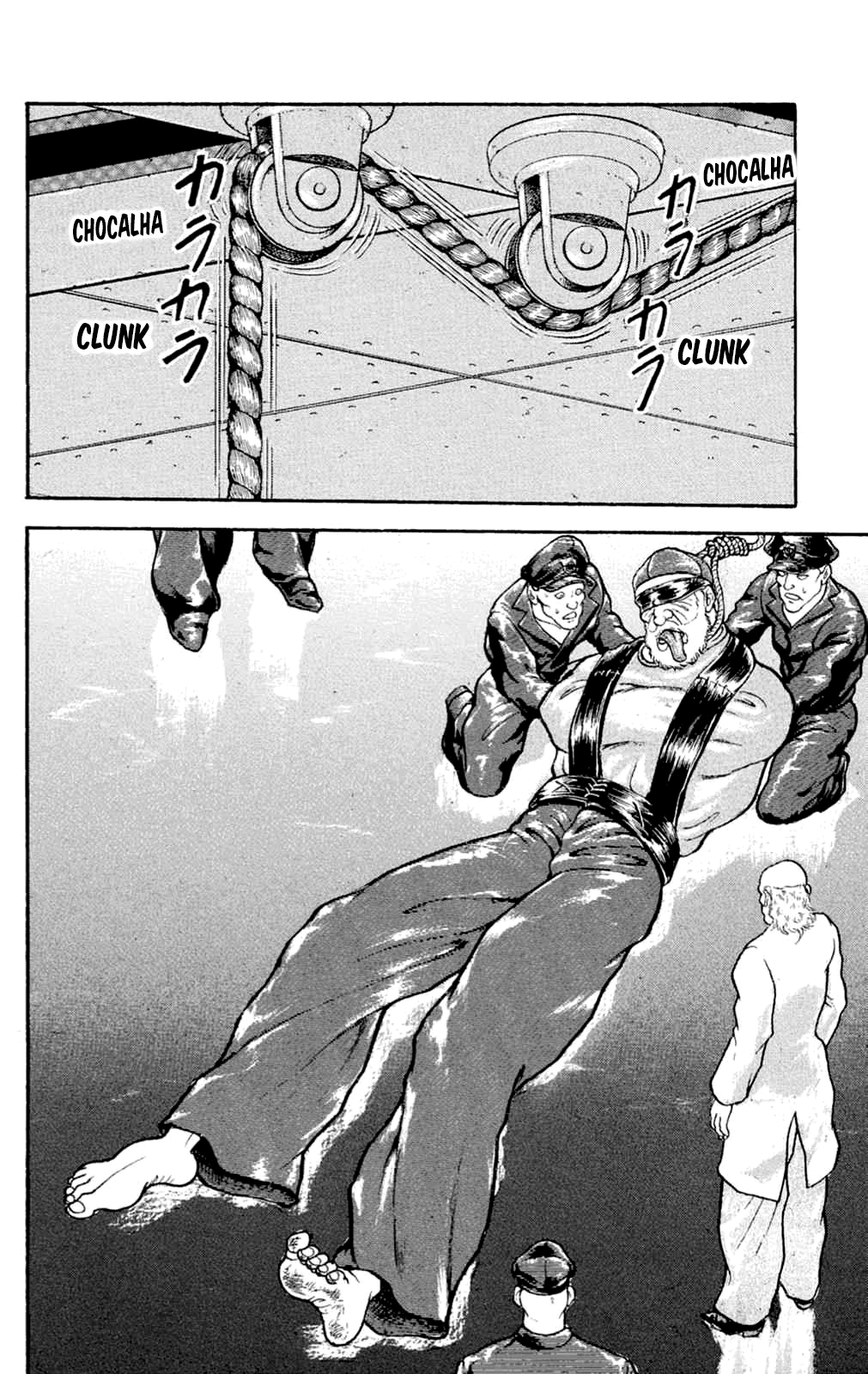 New Grappler Baki Vol. 1 Ch. 2 第11页