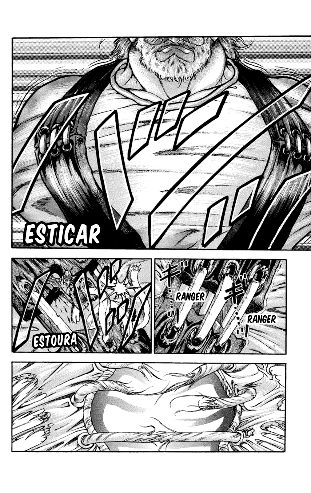 New Grappler Baki Vol. 1 Ch. 2 第20页