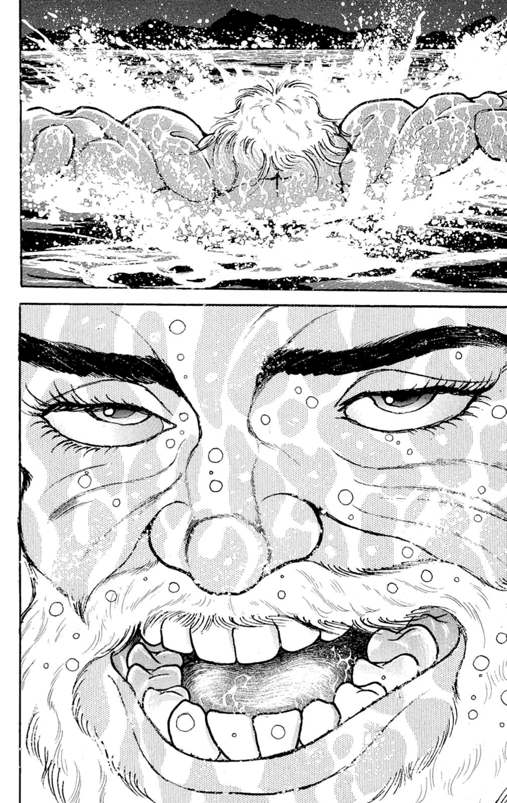 New Grappler Baki Vol. 1 Ch. 2 第29页