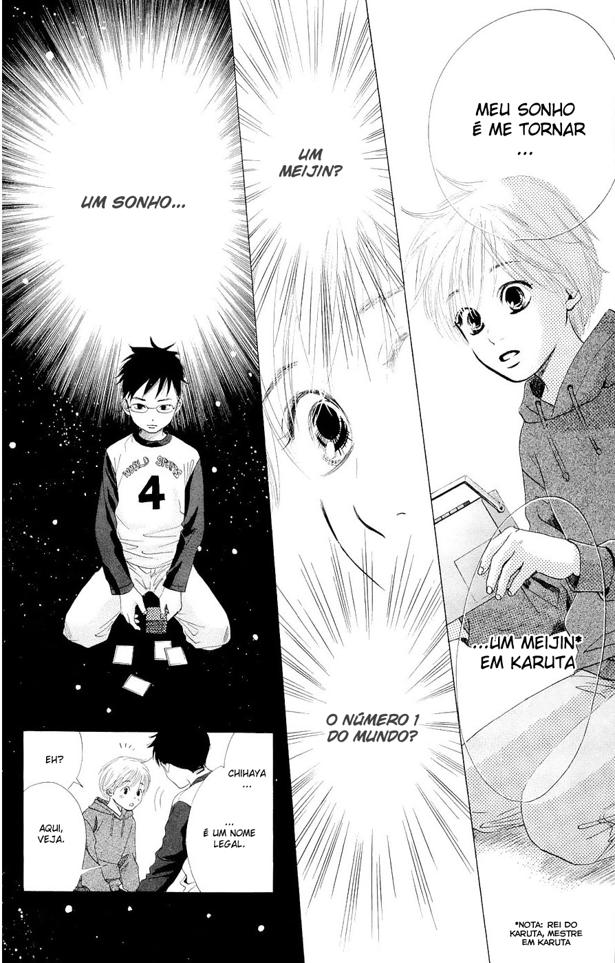 Chihayafuru Vol. 1 Ch. 1 第30页