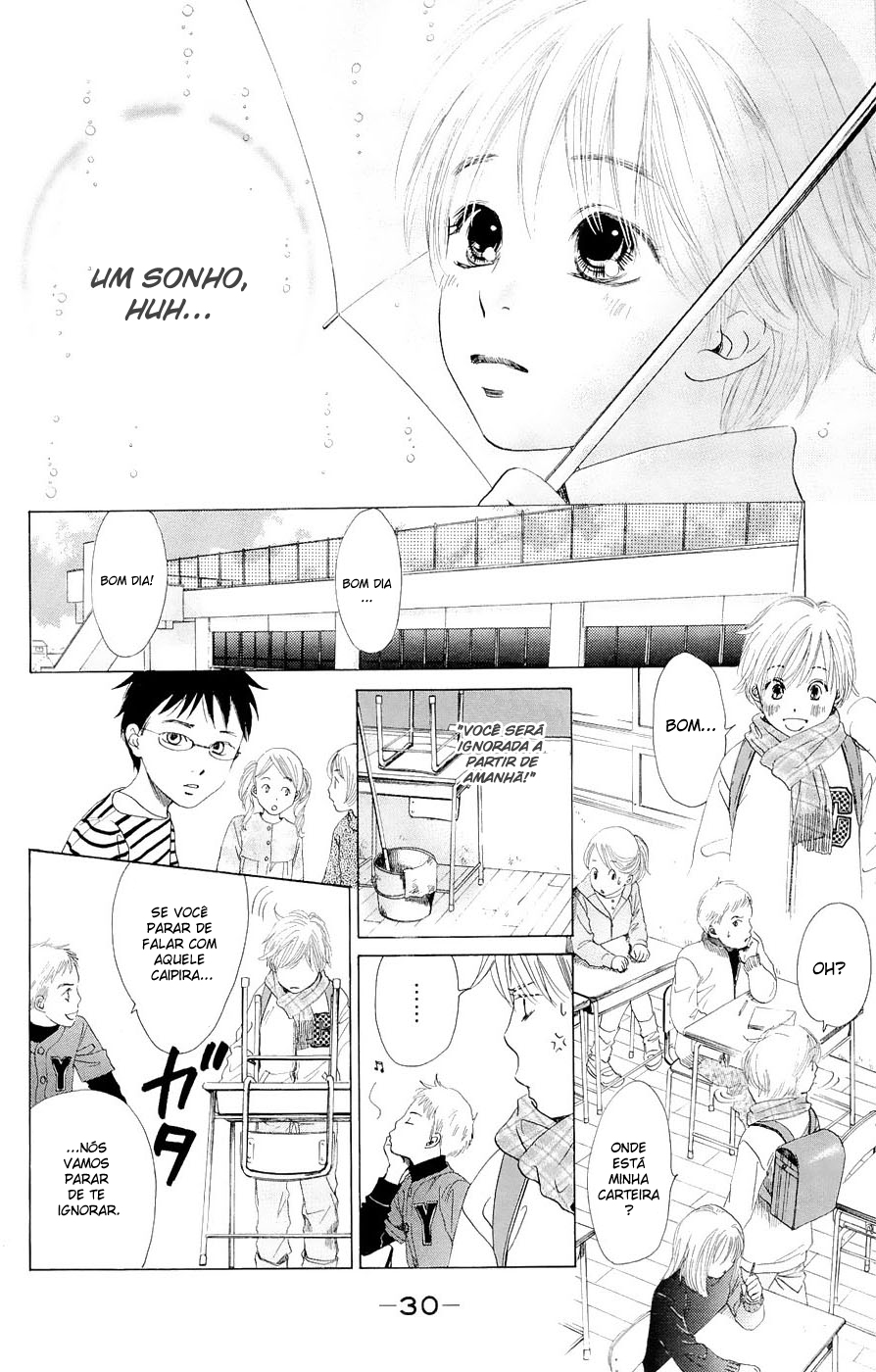 Chihayafuru Vol. 1 Ch. 1 第32页