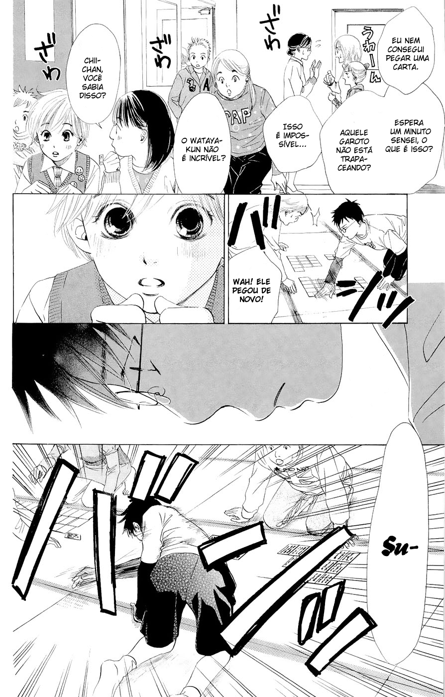 Chihayafuru Vol. 1 Ch. 1 第36页