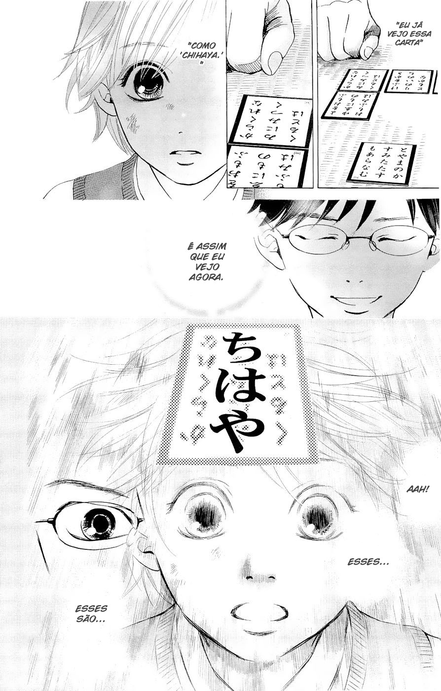 Chihayafuru Vol. 1 Ch. 1 第50页
